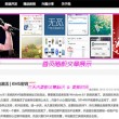 香港资料大全+正版资料2021年